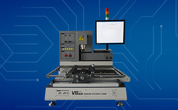 全自動BGA返修臺VT-360主圖